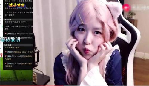 沫子爆料主播名字大全最新,盘点热门主播名字大全 第1张 沫子爆料主播名字大全最新,盘点热门主播名字大全 第1张