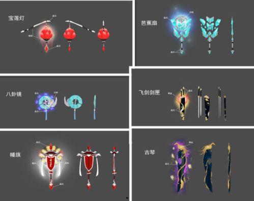 永劫最新更新爆料公告,新版本爆料，神秘力量觉醒，探索无尽冒险新篇章  第2张